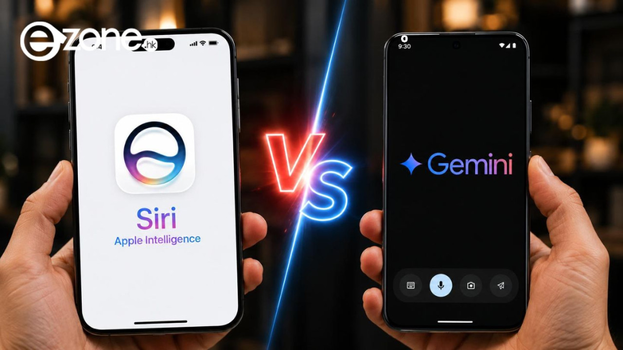【WWDC26】Siri AI 真身係 Gemini?對比5大功能揭「誰更聰明」