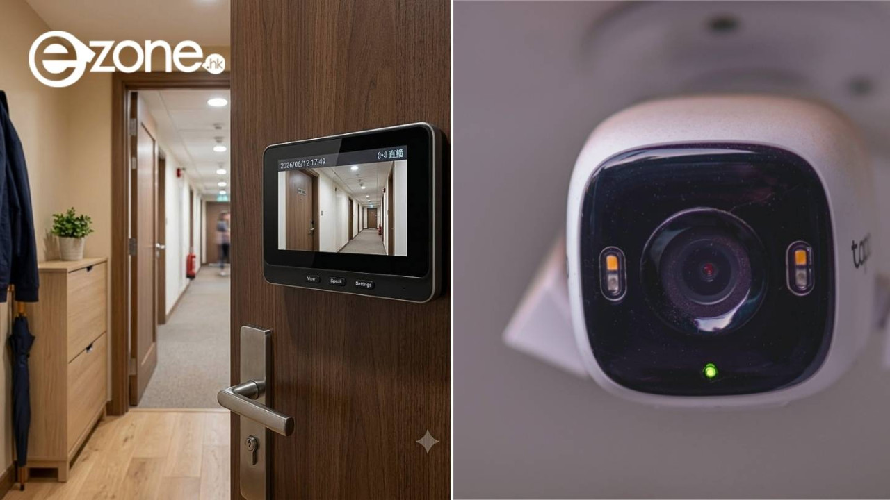 門口裝CCTV犯法？不滿對門裝防盜鏡頭 住戶掛內衣擺榴槤殼對抗 專家教3招自保