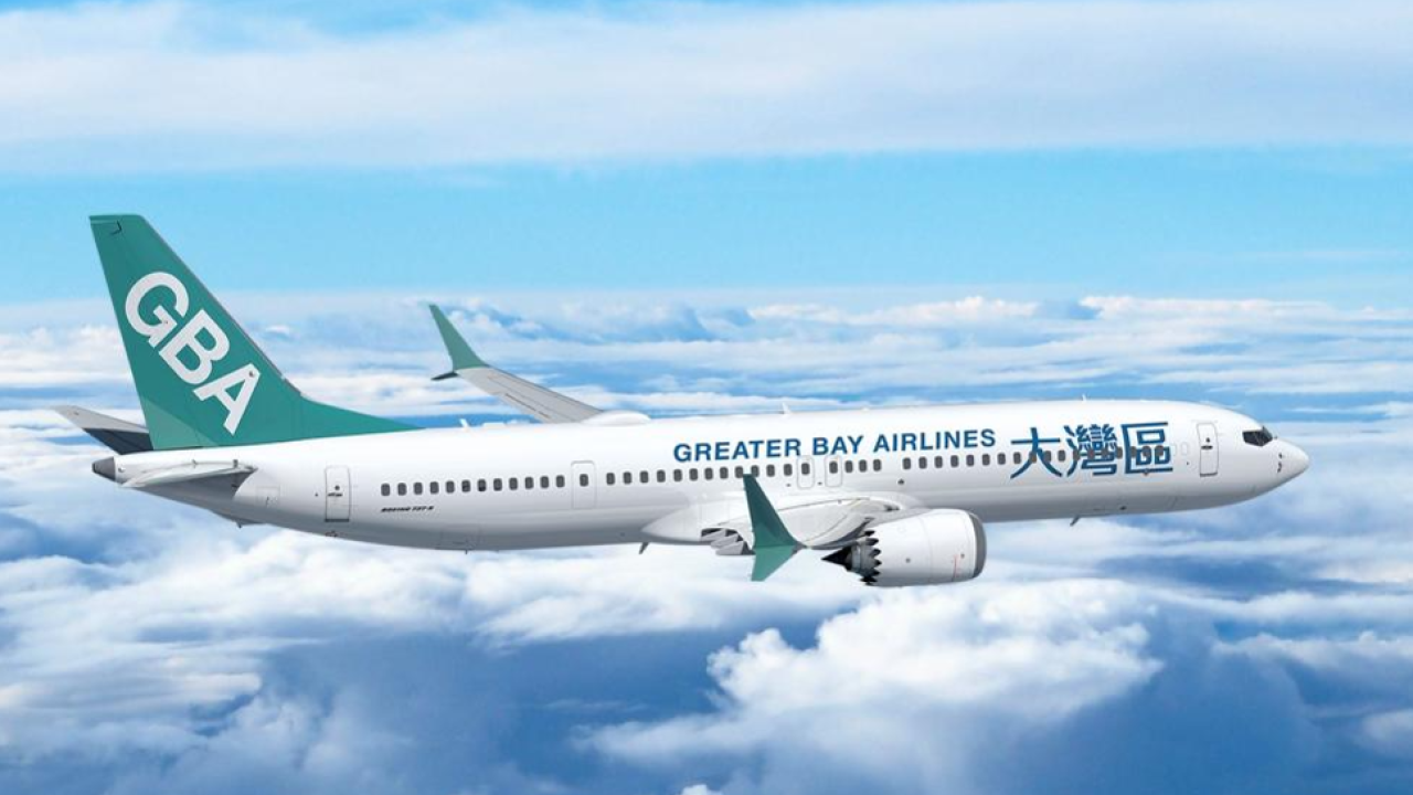 大灣區航空GBA開辦重慶季節性航班 每周3班迎黃金週旺季