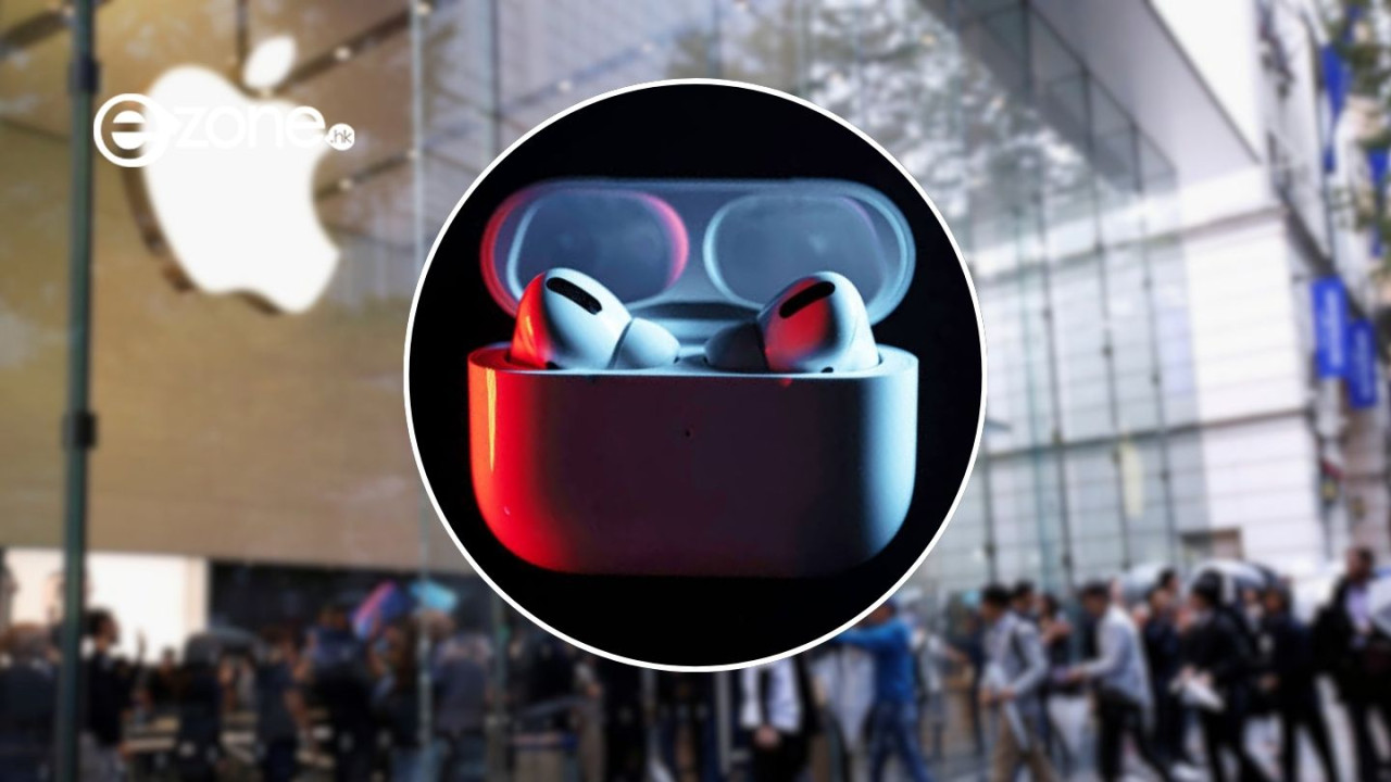 AirPods Pro 3 一評級慘獲0分 「吸金設計」背後或是消費陷阱【逼住你換新機？】