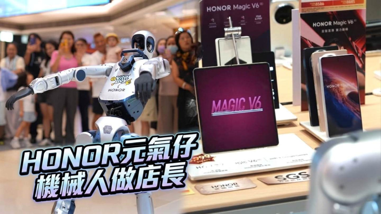 HONOR Magic V6 港版開售！HK$13,999 起送近 HK$9,000 禮遇　元氣仔機械人元朗當 4 日店長