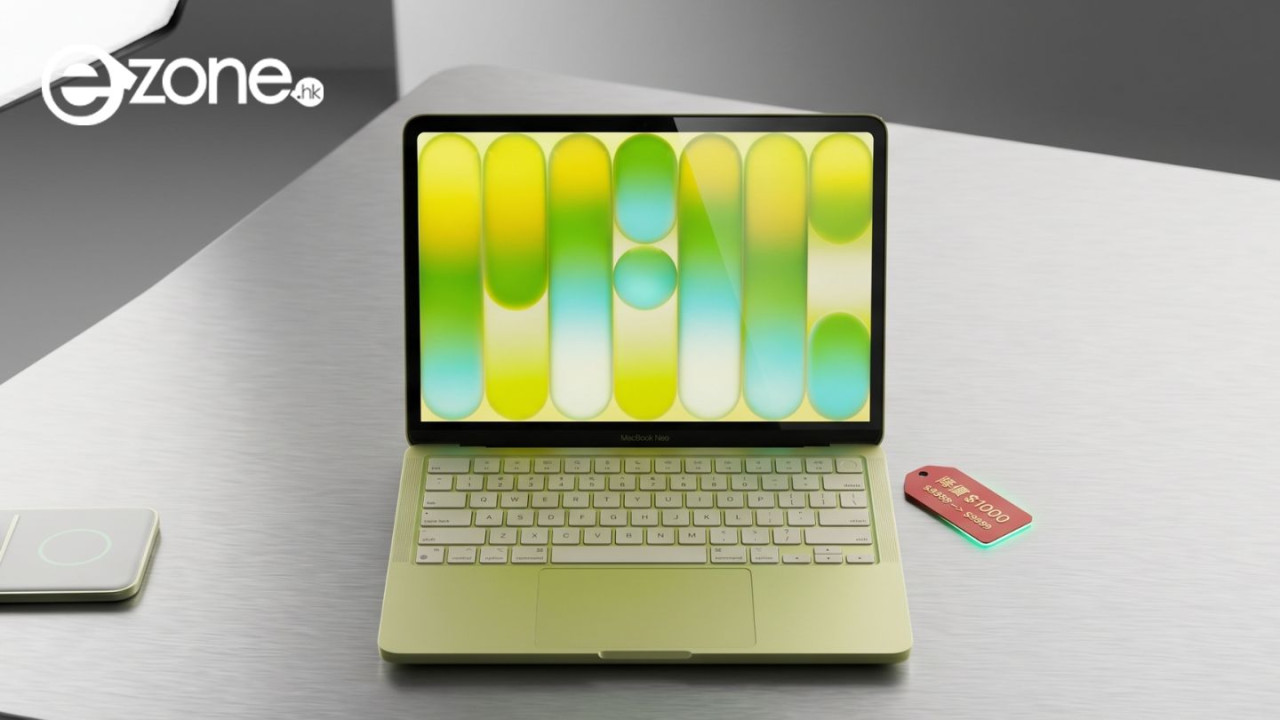 Apple香港全線大加價有救?官網翻新「MacBook Neo」閃電上架 比原價便宜$1000即買新機!