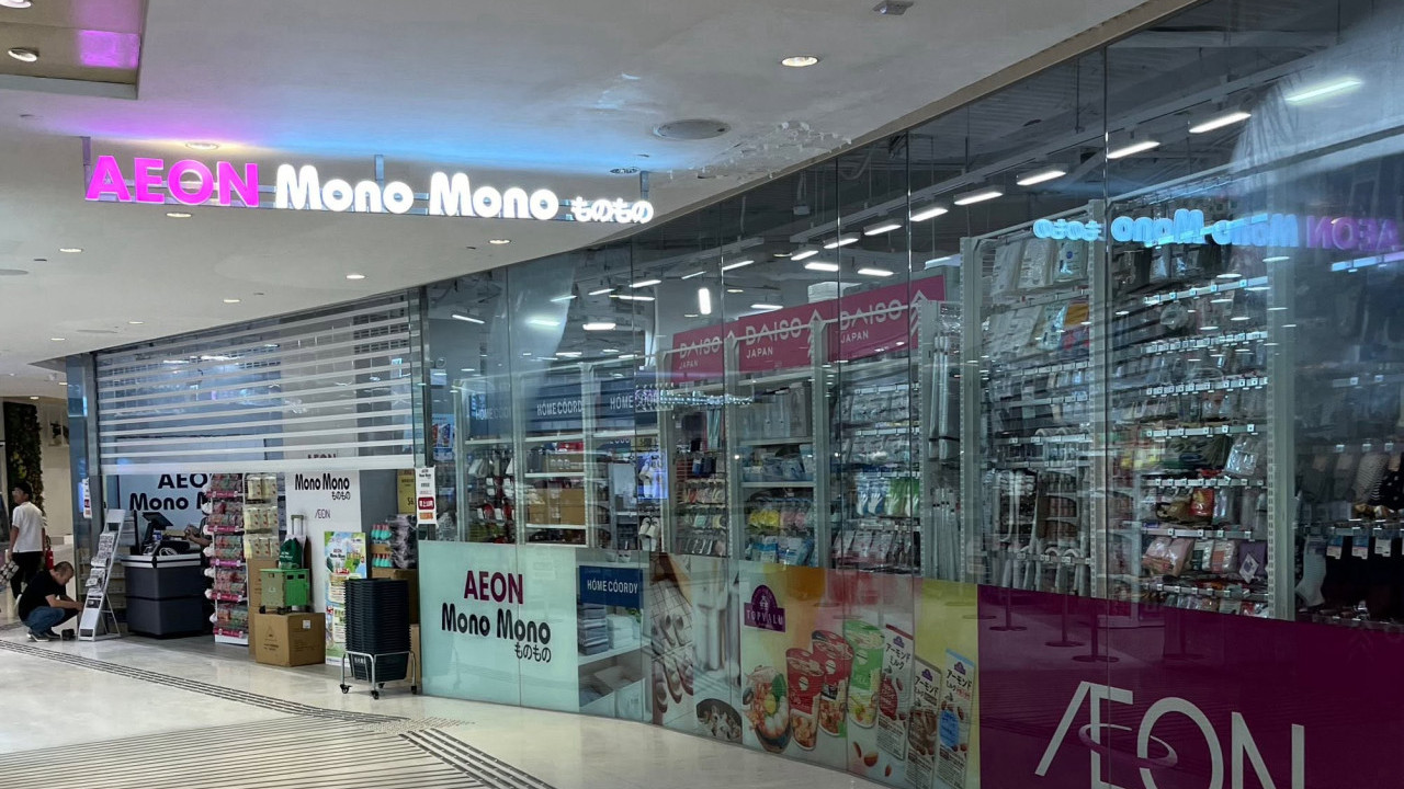 日式生活百貨Mono Mono筲箕灣店開幕！3大限時著數/加$59換限量購物車仔全攻略