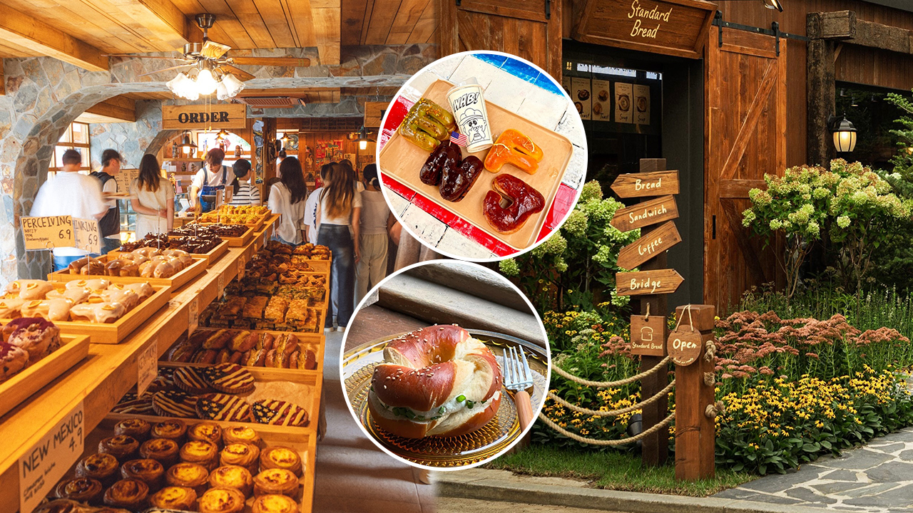 【麵包控必睇】首爾8間爆紅麵包店 烘焙冠軍店／大熱MBTI麵包／鹽麵包