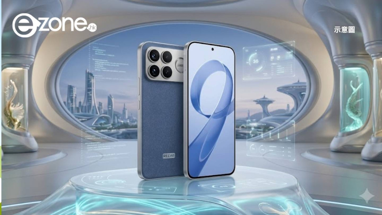 【REDMI K100規格】9,000mAh巨電2億像素主攝七大升級 ¥2799玩頂級旗艦規格9月發布