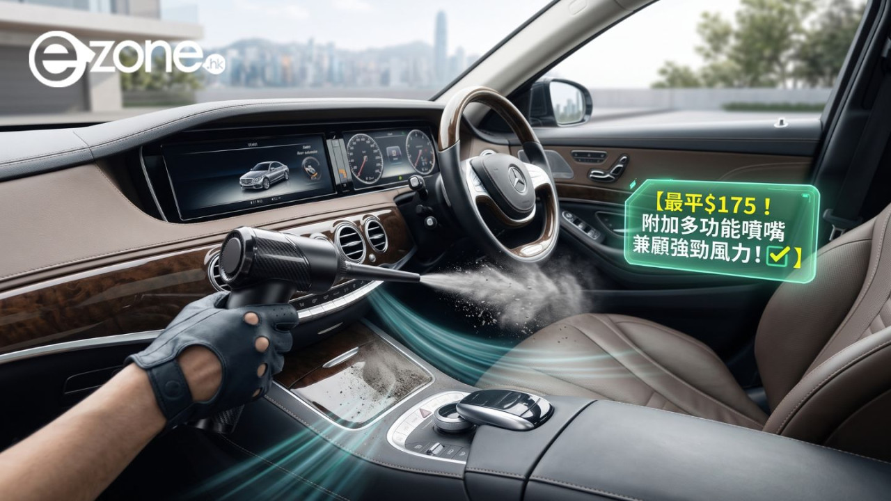 鍵盤車廂隙縫救星!日本權威嚴選8款電動吹塵器 最平$175入手附加多功能噴嘴兼顧強勁風力
