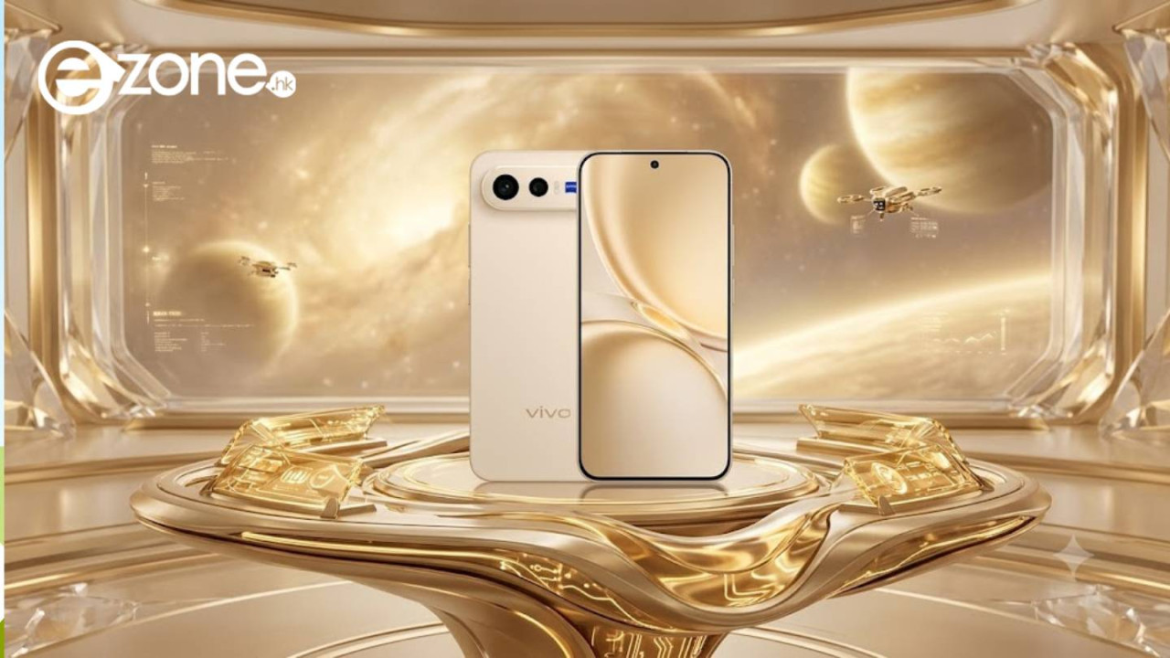 Vivo X300e規格爆料！藍廠首款高通8Gen 5晶片 $4300玩蔡司三鏡7.99mm極薄塞7100mAh電池  