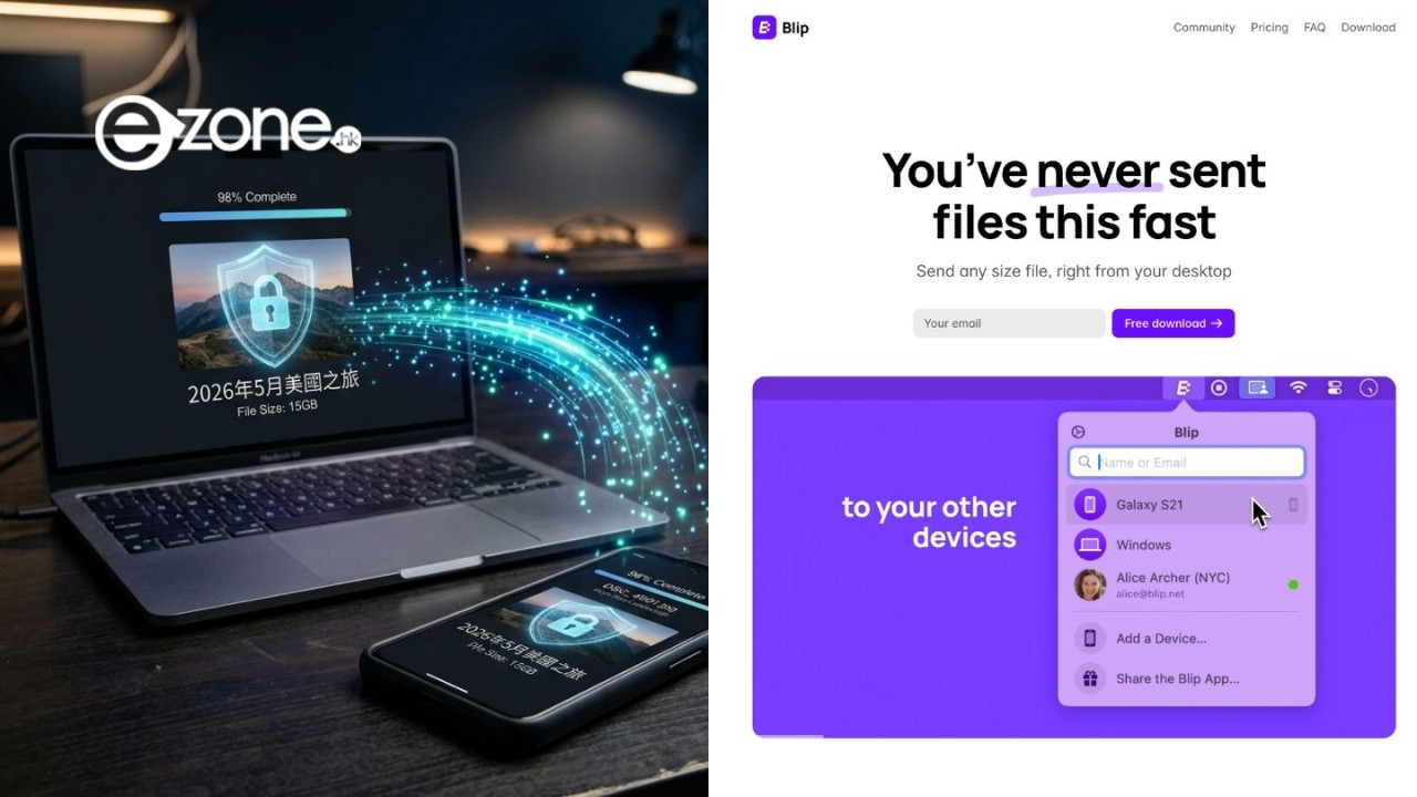 無USB、Cloud都得 免費跨平台傳檔神App 0壓縮原畫質、無速度限制、傳輸 100% 防洩密