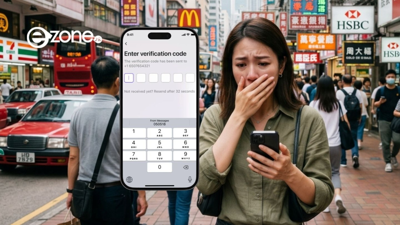 警世防騙必睇！台警爆「一次性密碼」新騙局 洩露 OTP 隨時積蓄全失 【切忌點擊1類型連結】