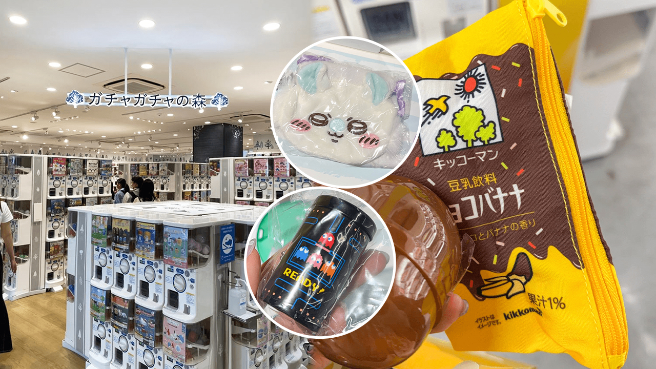 東京5間大型扭蛋店推介 秋葉原／池袋／澀谷／新宿 仲有全球最大扭蛋店?!