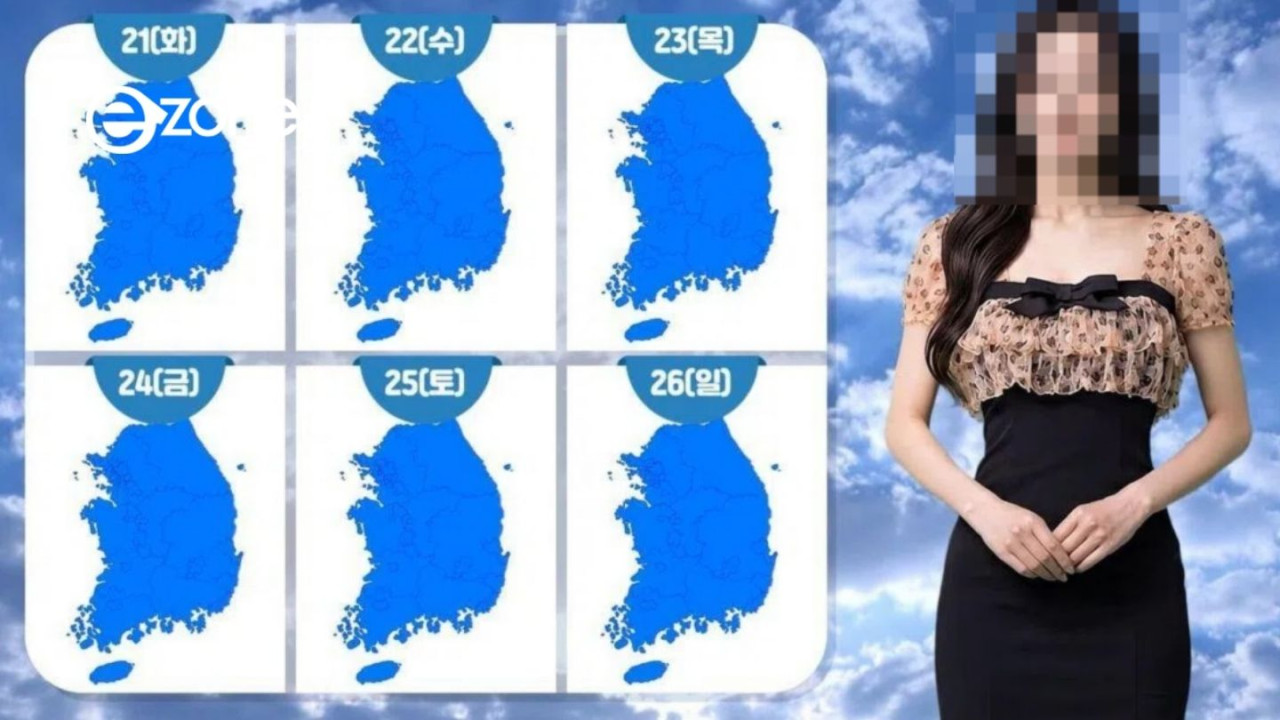 神級顏值！ 韓國AI美女天氣主播爆紅 性感穿著惹網民批評與質疑 