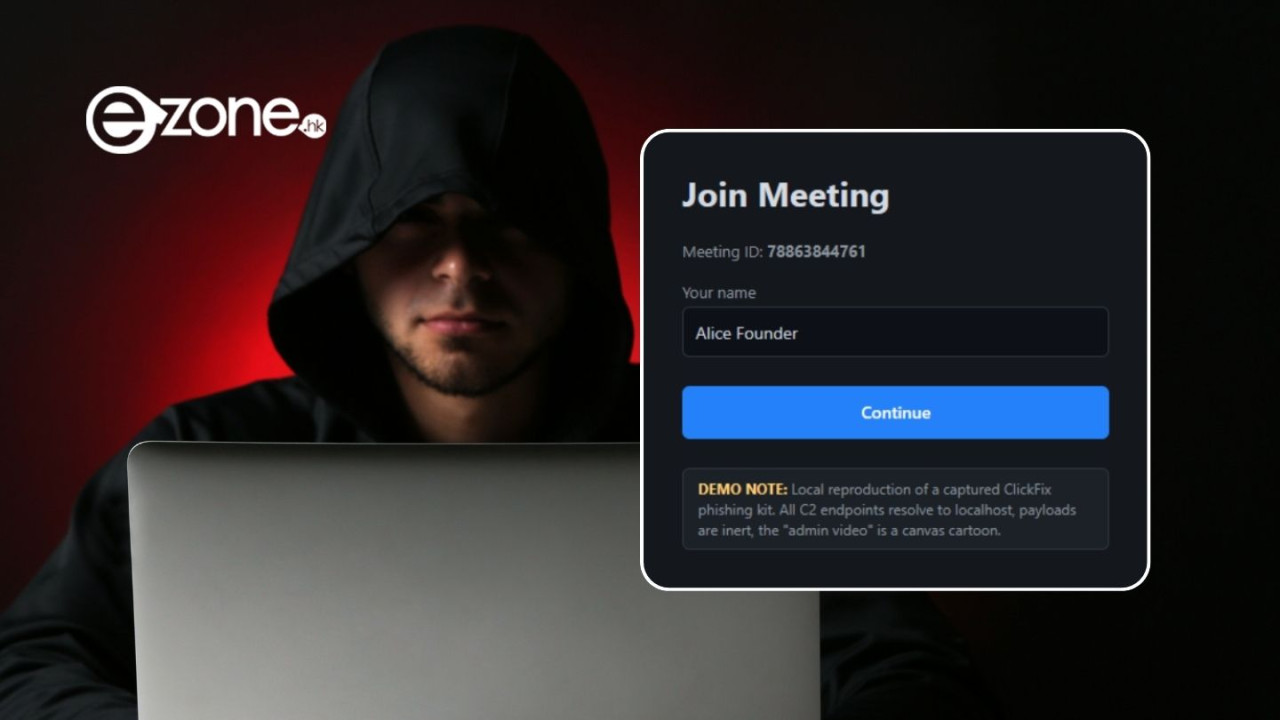 商務/求職者緊急自查!Zoom、Microsoft Teams 熟人會議連結隨時暗藏病毒 分分鐘私隱及財產被偷走【即睇應對方法】