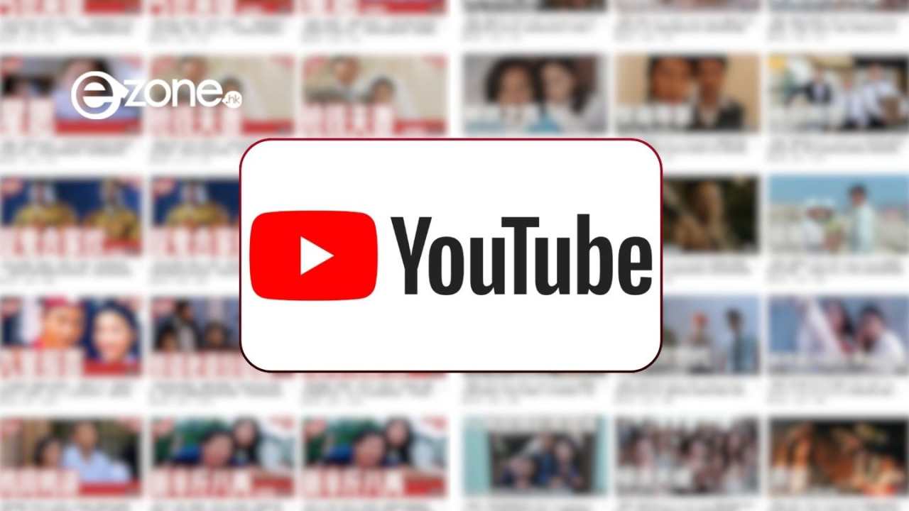 唔想買會員？免費正版電影YouTube頻道推介 一次過睇晒港台經典之作