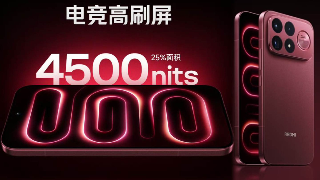 REDMI K100 Pro Max 規格曝光!9070mAh 大電、185Hz OLED 屏幕、455.5 萬跑分