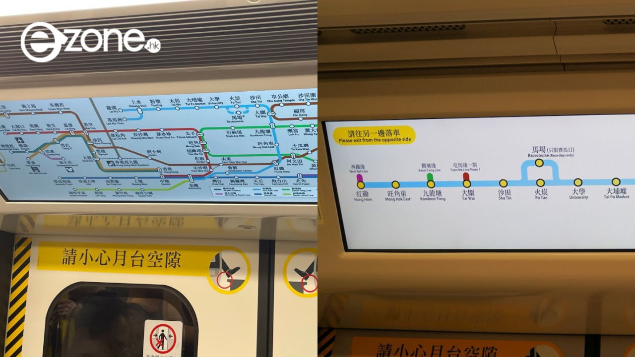 港鐵車廂突現電子「全港路線圖」！乘客大讚直觀清晰、要求常態化  網民爆料揭背後真相竟是......？