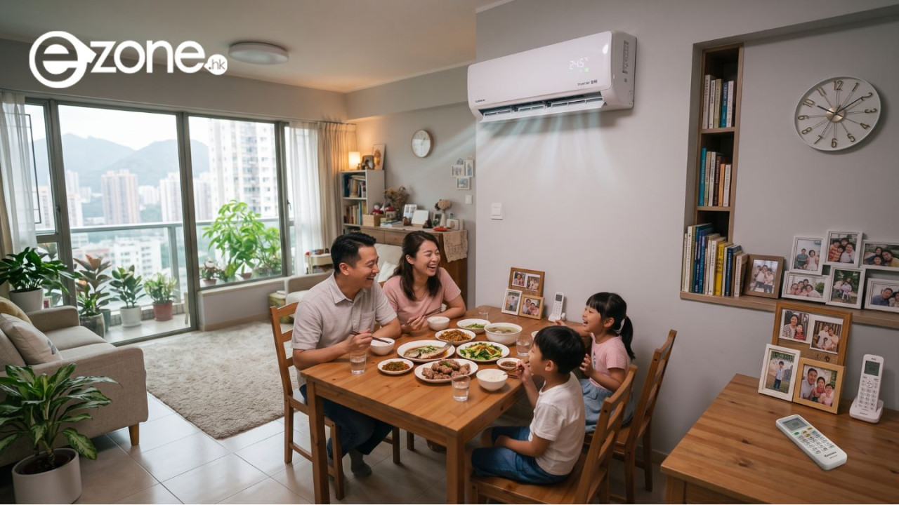 炎夏4部冷氣日夜長開電費只千元!主婦換變頻冷氣慳電9成感覺抵晒【附冷氣慳電5貼士】