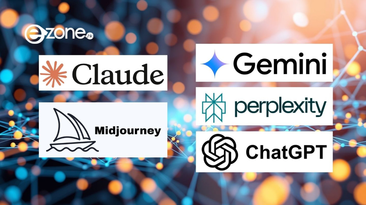 【2026 AI工具訂閱懶人包】ChatGPT/Claude/Gemini/Perplexity/Midjourney 港幣收費比較及課金攻略