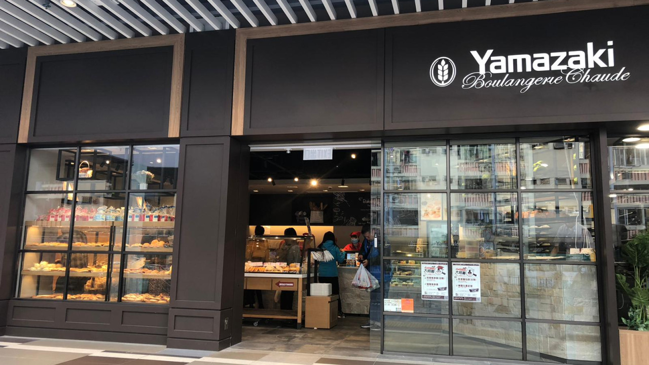 山崎麵包8月限定優惠！斑斕牛角包／朱古力粒軟蛋糕／吞拿魚火腿卷必試