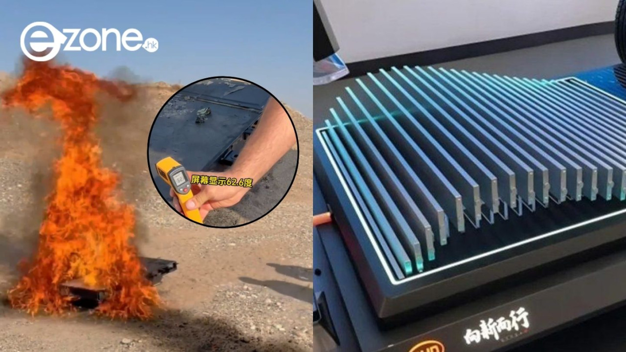 堪稱最耐熱電動車？比亞迪刀片電池遭汽油火烤 全程無起火無爆炸更測出62.6℃低溫【有片】