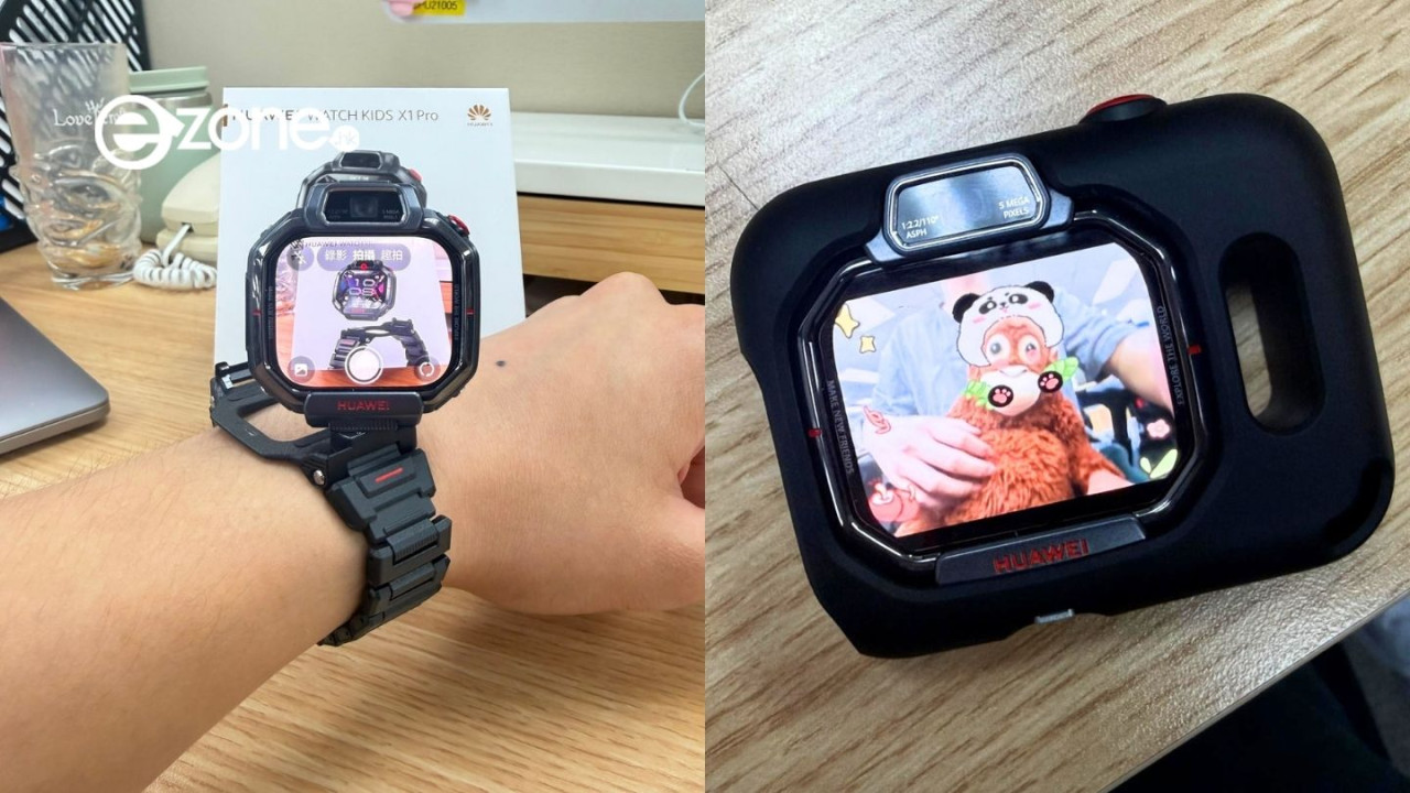 HUAWEI WATCH KIDS X1 Pro 港版實測 首創關機5天離線定位、360度旋轉可拆卸雙鏡頭