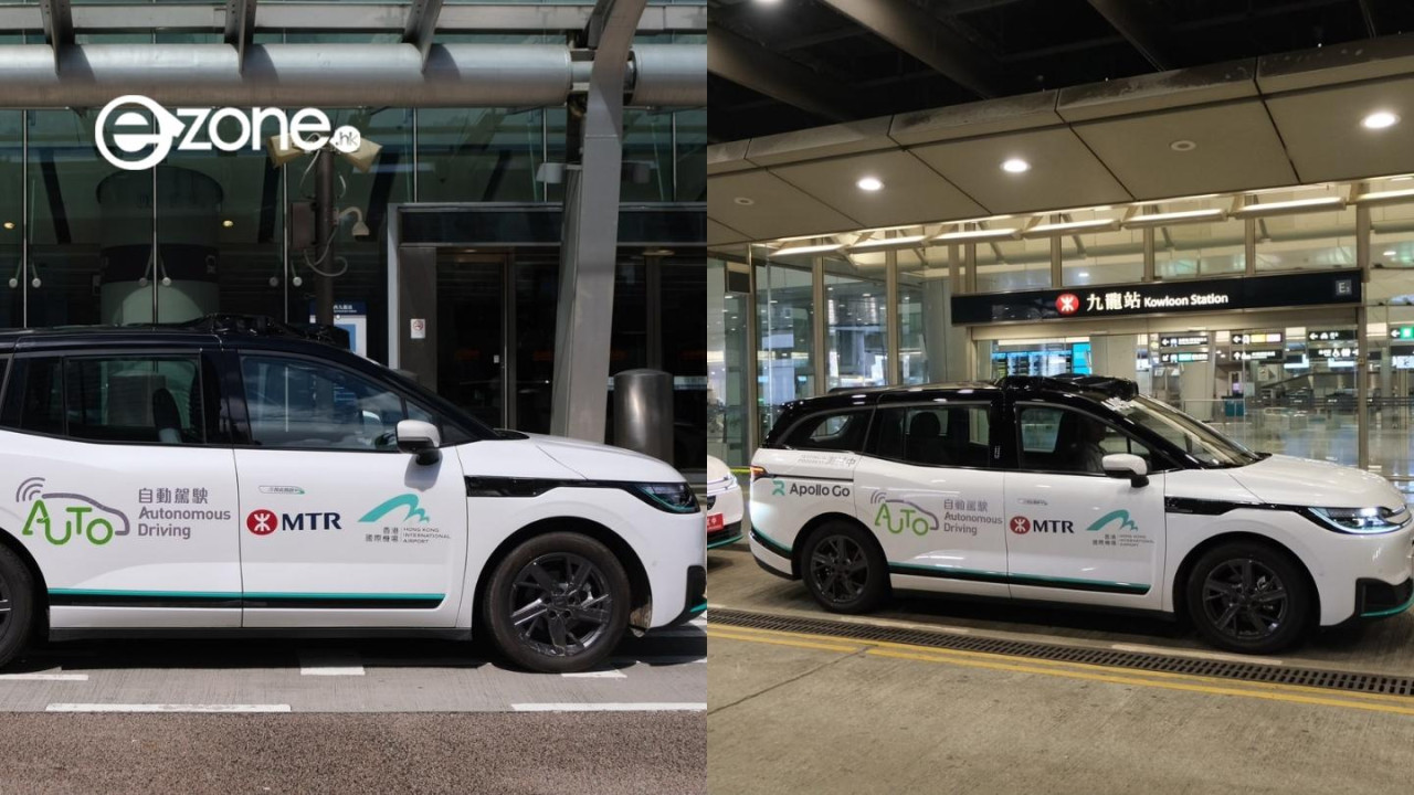 攜手港鐵升級測試 蘿蔔快跑無人車登陸九龍市區 於繁忙路段展開自動駕駛測試
