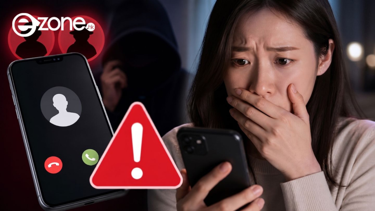 電話響一聲就Cut？接獲「這兩組號碼」電話千萬別接 Whoscall警告：一聽恐被列入詐騙名單