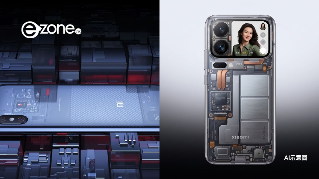 唔再致敬 Apple!傳小米 18 Pro 首發 2nm 晶片 透明外殼復刻經典+保留背屏