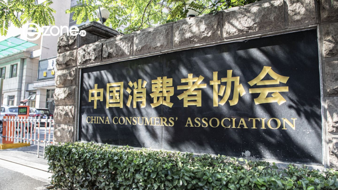 信晒AI慘蝕600元?中消協警告切勿盲信AI 商家不可將「自動回覆」當免責金牌【必做1動作核實】