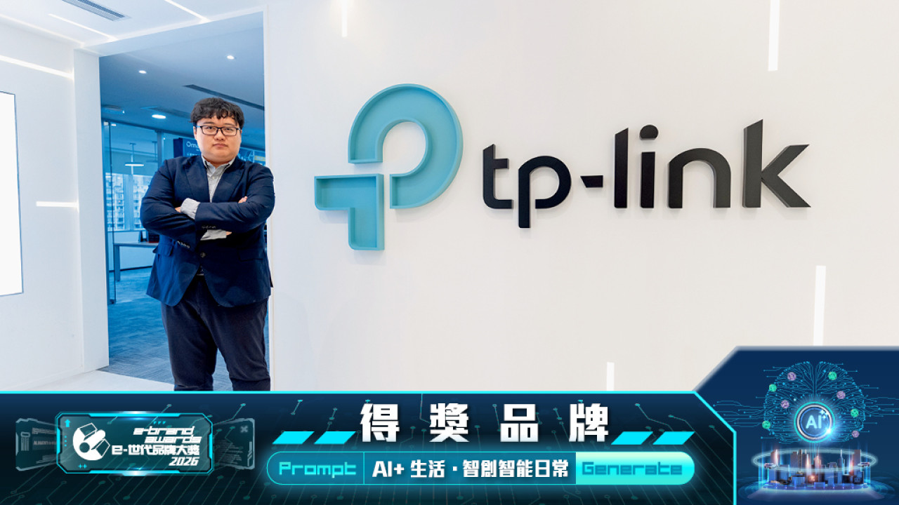 TP-Link雙冠軍︰最佳 AI 驅動<br/>【Mesh Wi-Fi 7】及【Gaming Wi-Fi 7】