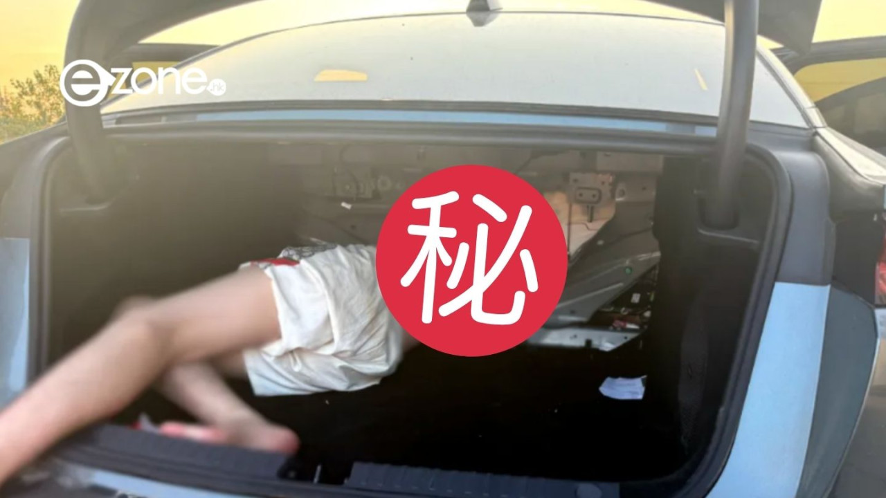 差點焗死!男子誤鎖近 40 度高溫車尾箱 5 小時 絕境靠手機1功能成功獲救【附車尾箱防困教學】