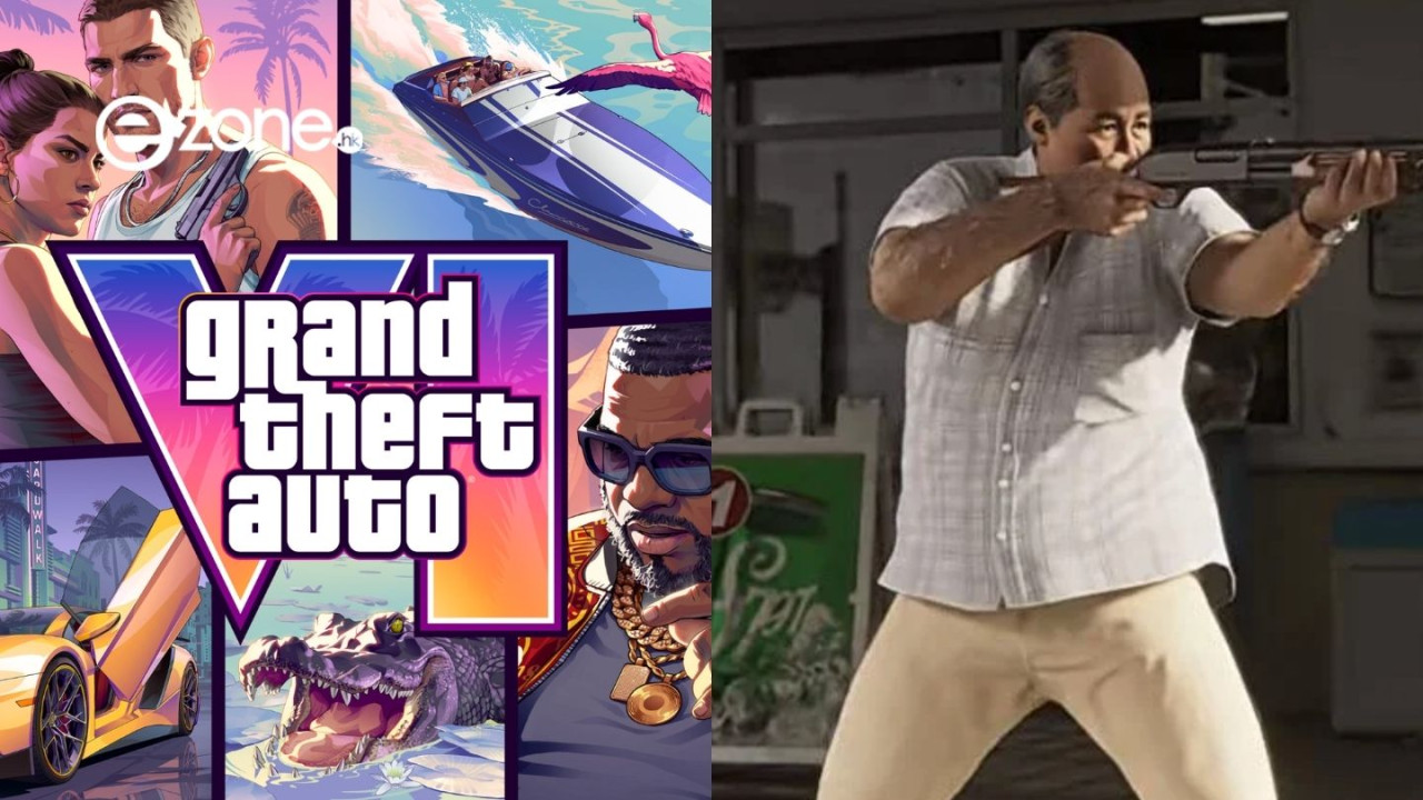 別搞到玩唔到!GTA 6 實機預告 NPC 撞臉歷史人物 中國 IGN 急急落架影片保命