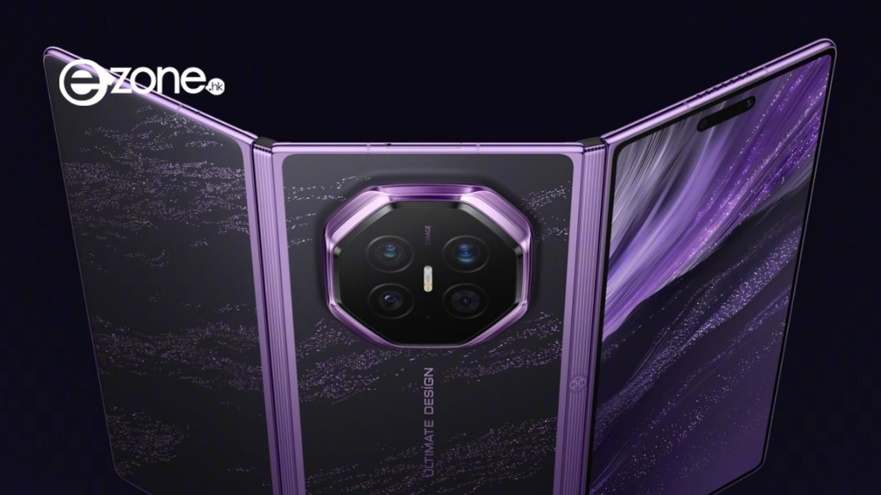 HUAWEI Mate XT 2 實機震撼亮相! 星鑽切面配青雲紋理 高達 2TB 兼首搭防窺屏 即日開放預訂