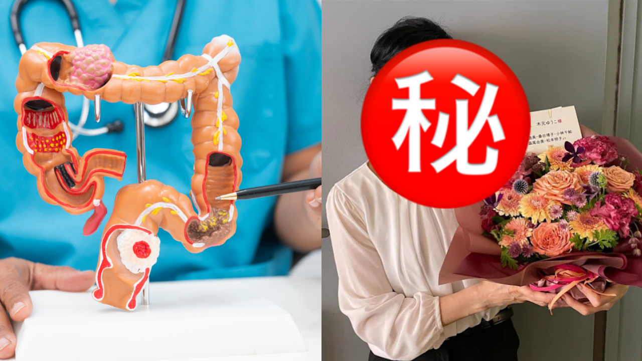 59歲女星腸阻塞入院驚患三期大腸癌！悔喊忽視體檢：曾以為我很健康