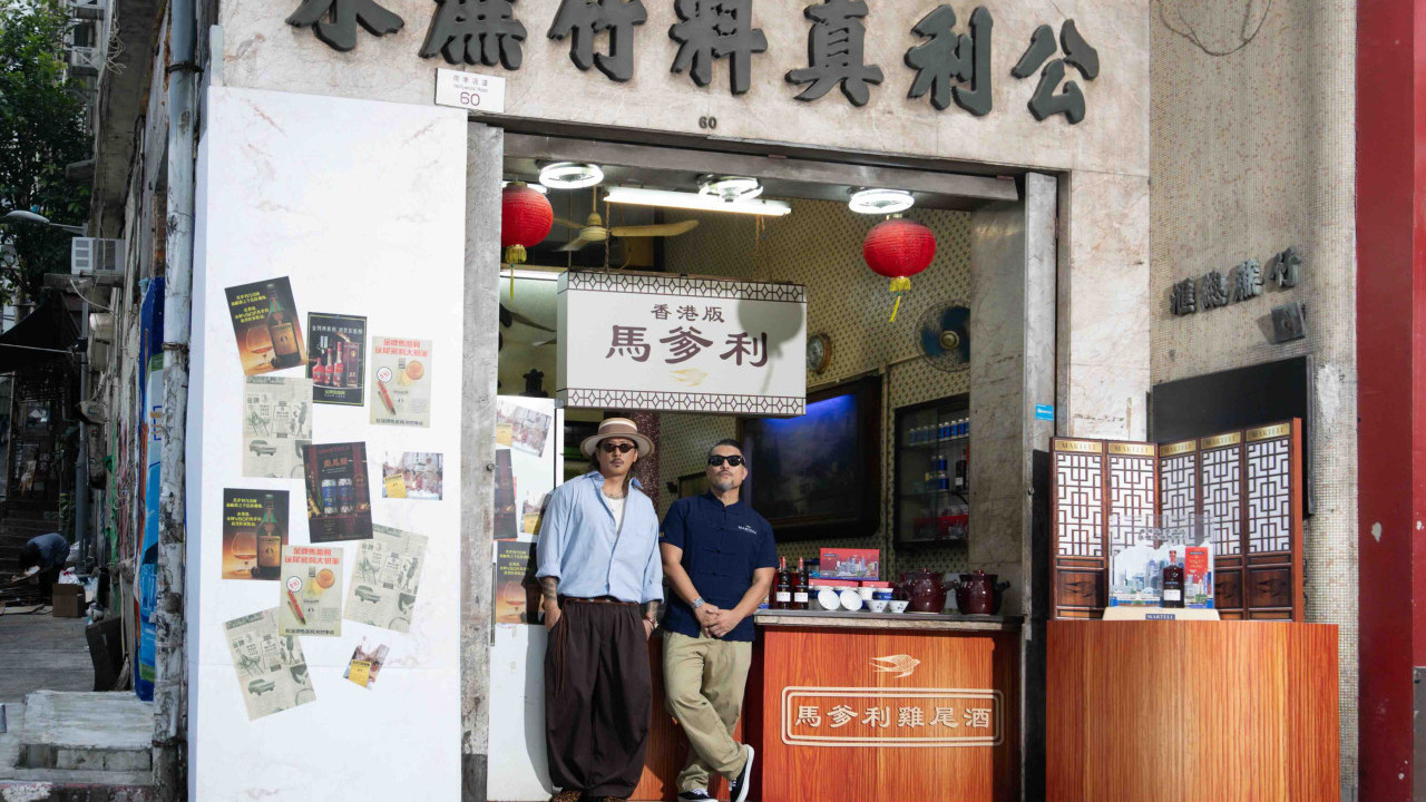 馬爹利聯乘公利及Quinary！中秋限定設涼茶館歎Highball玩扭蛋