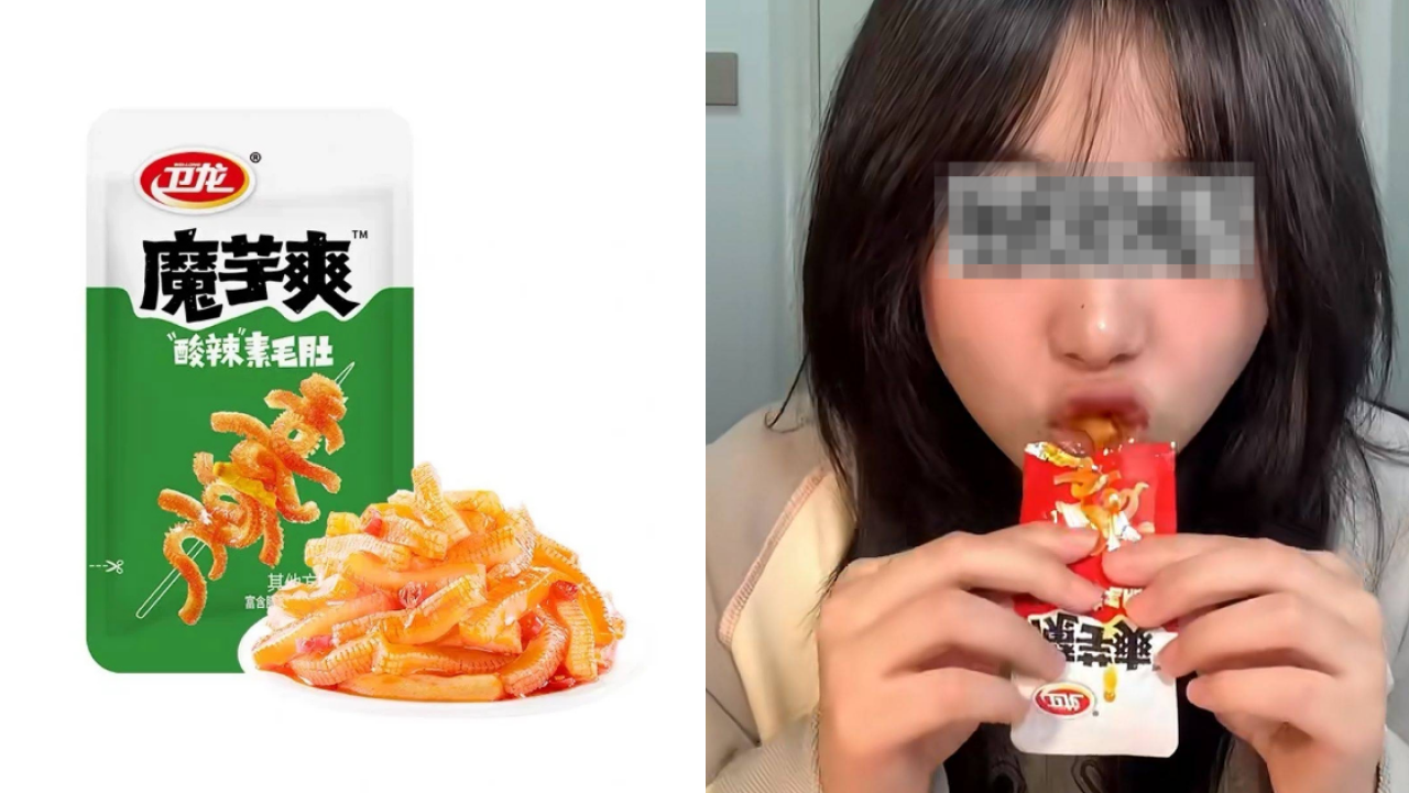 內地人氣零食魔芋爽162噸原料二氧化硫超標被拒入境／魔芋爽近年本港大熱各大商店有售