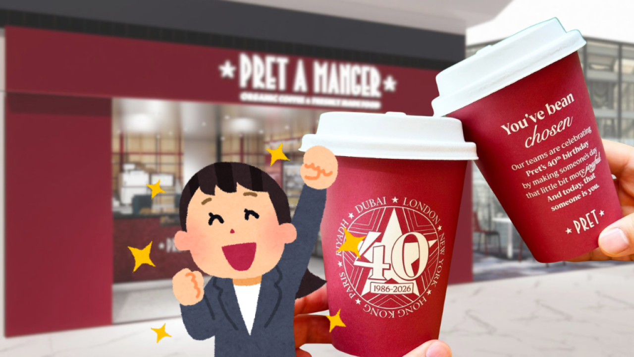 Pret A Manger免費派咖啡！特別版咖啡杯/全港隨機派發