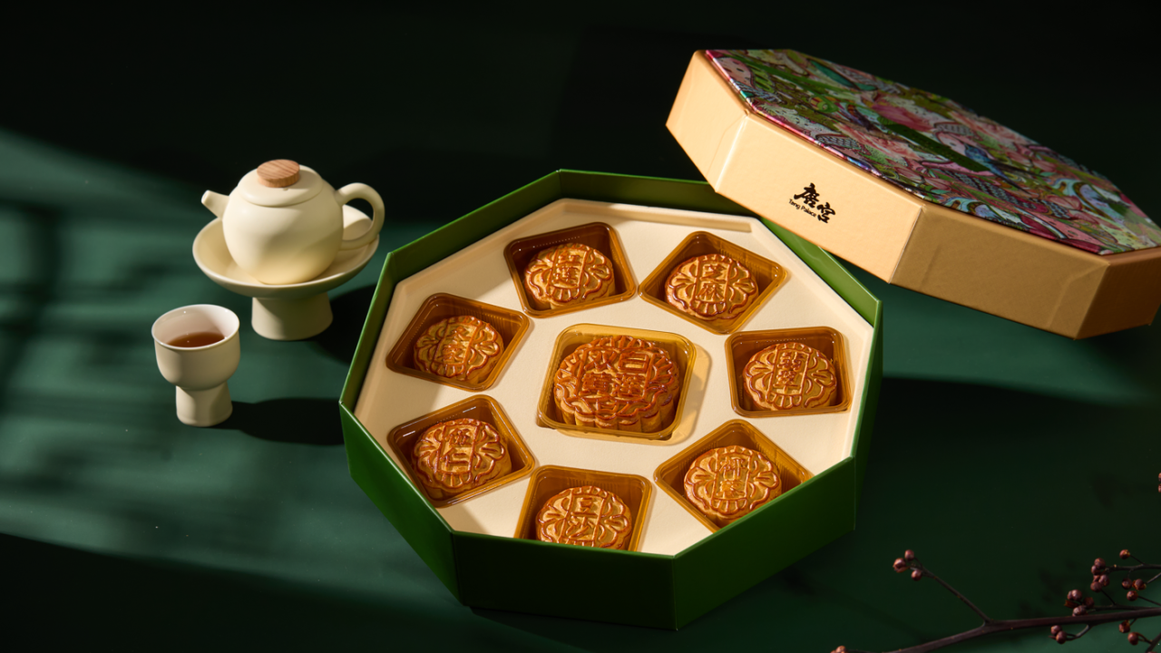 唐宮小聚中秋月餅低至$148／全新斑蘭及金桔冬蓉口味