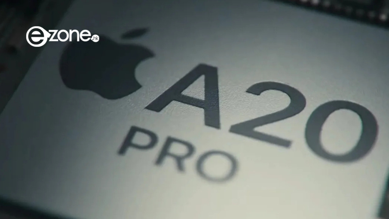換iPhone 18 Pro感覺唔到變快？揭開Apple機「效能過剩」真相 一文睇清A20晶片4大升級重點