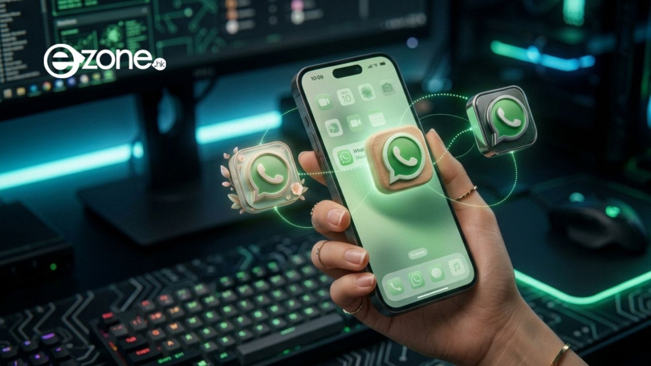 WhatsApp重磅新功能！iPhone擬支援三個帳號 免登出自由切換介面【幾時正式推出？】