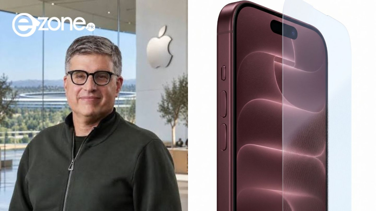 新 iPhone 唔洗貼保護貼？Apple 高層直言：睇到有人貼就唔自在　呼籲大家安心「裸機」