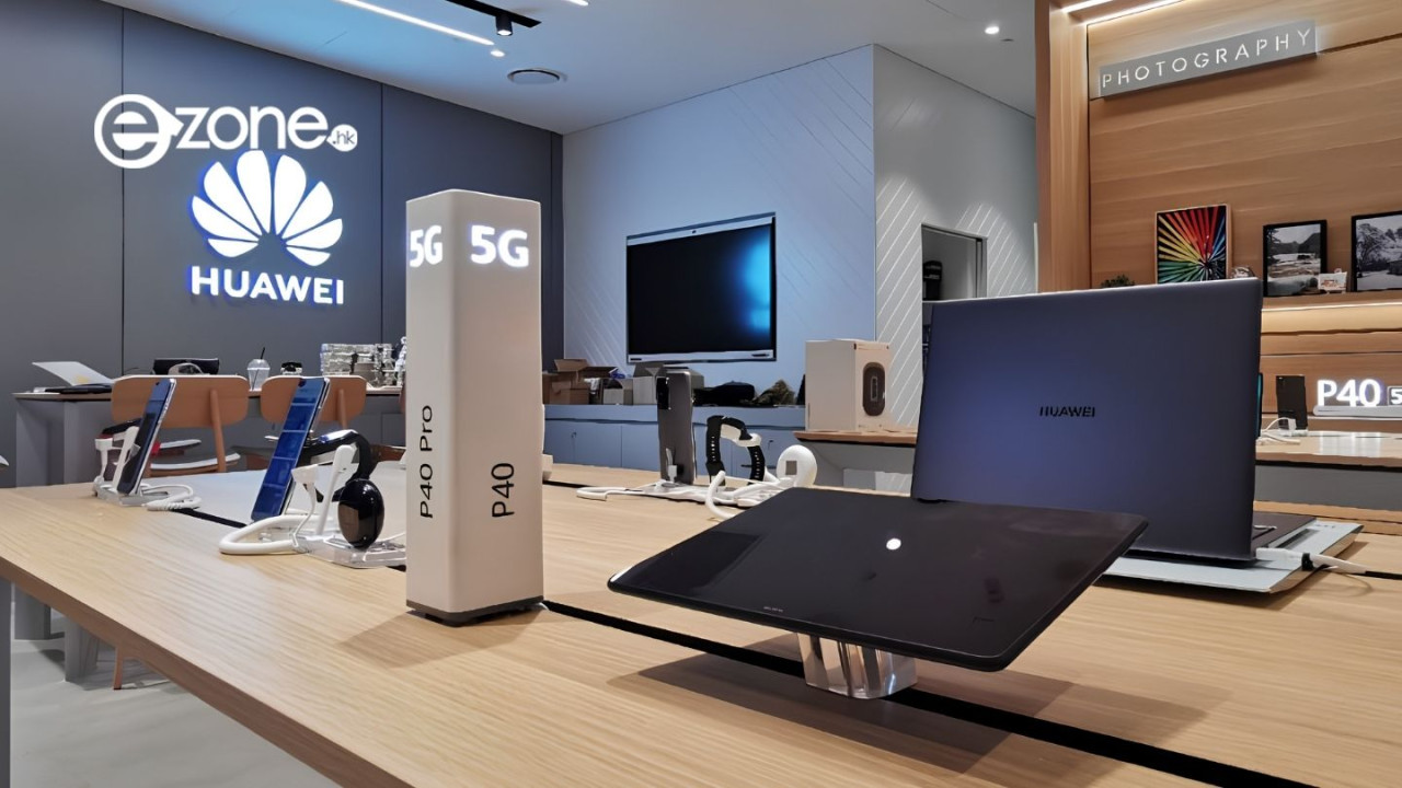 最快今年 11 月!華為傳推出新子品牌「星耀」以1巨大優勢佔據平價手機市場