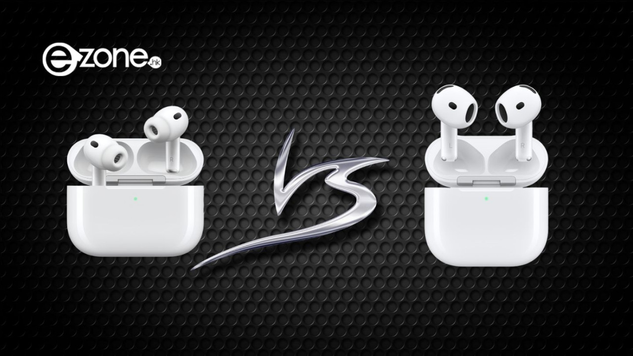相差 $600！Apple 最新耳機選購指南 買 AirPods 5 定加錢升級 AirPods Pro 3？