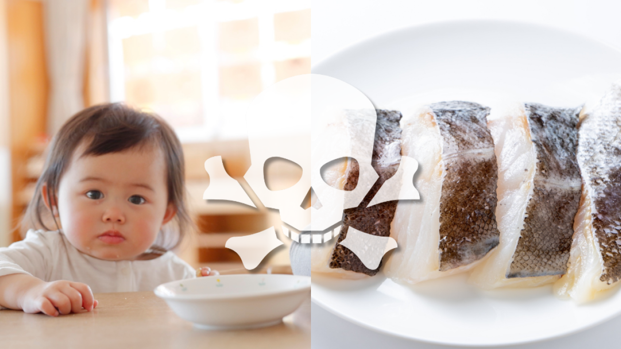 2歲童食魚肉輔食致水銀中毒！血汞超5倍重金屬重度超標送院／包裝寫明「兒童裝」
