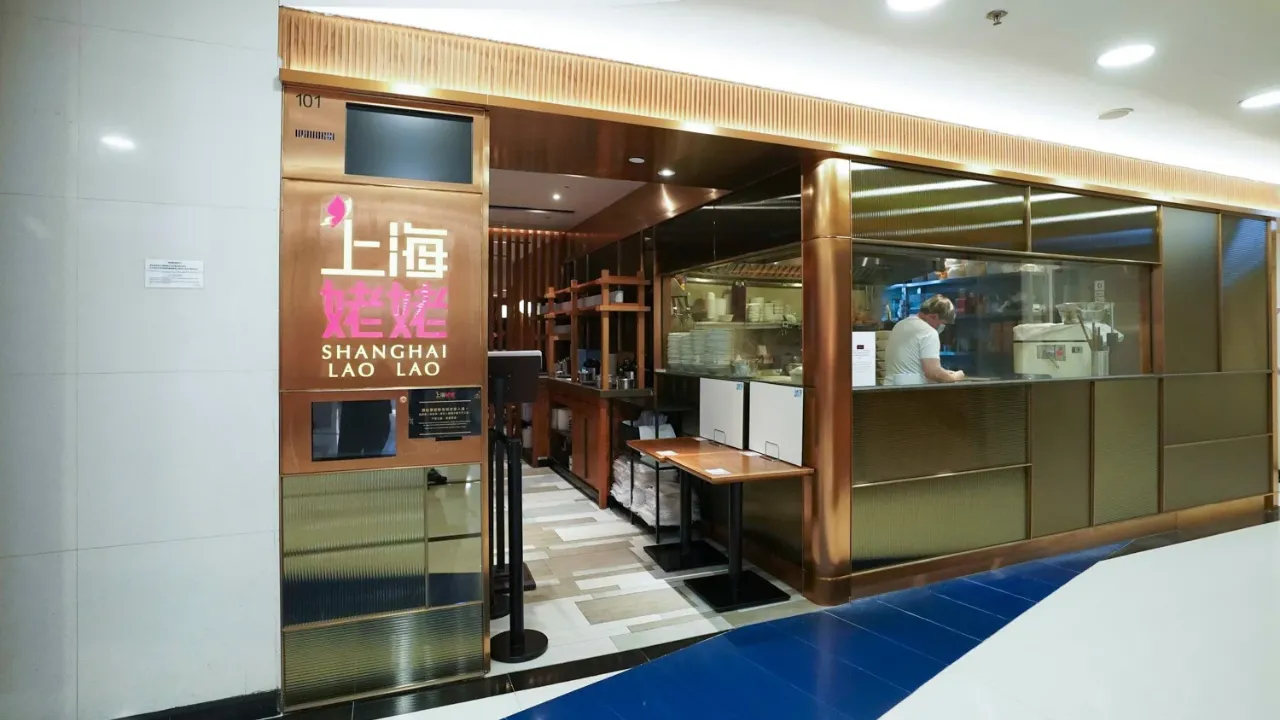 上海姥姥素食優惠｜限時7折歎手做素肉小籠包！初一十五堂食適用／全線分店