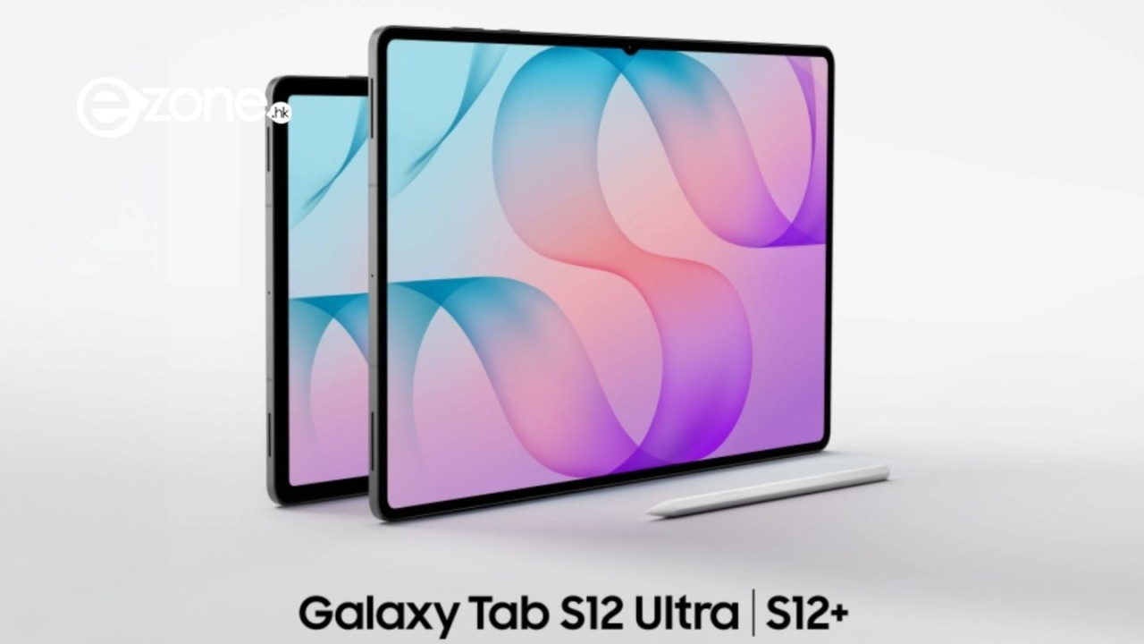 iPad 最強對手！Samsung Galaxy Tab S12 系列香港登場：14.6 吋 3nm 巨幕！早鳥低至 61 折再送 $1596 大禮包