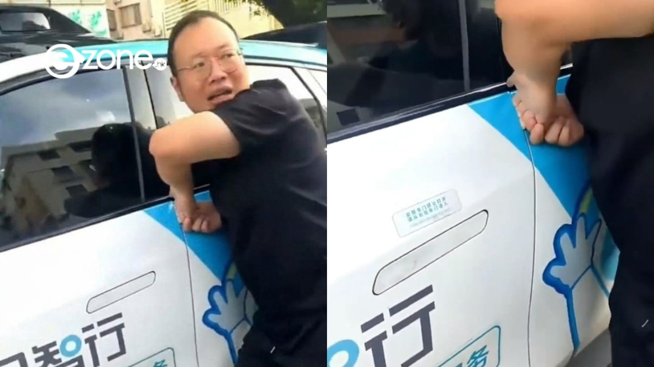激光雷達睇唔到隻手？乘客被無人車車門夾傷 解鎖失靈手指被夾到失血色