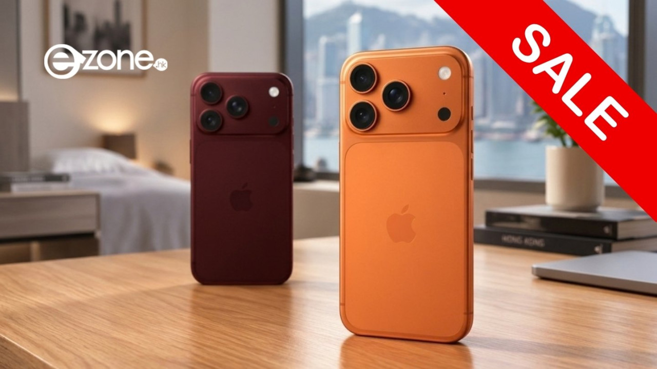 換 iPhone 18 Pro前睇睇先！ 電訊商限時清貨優惠 筍價入手 iPhone 17 Pro  客戶價再減！