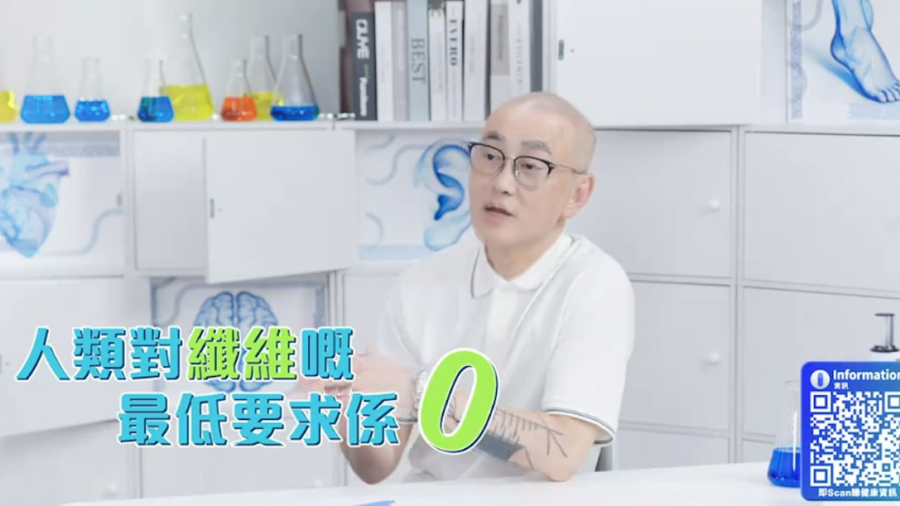 TVB健康節目「唔使食菜」論惹投訴！通訊局裁定誤導／衞生署點名指醫生建議欠科學