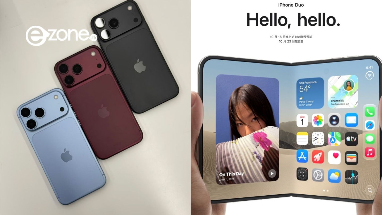 銷量遇冷! Apple 砍 iPhone 18 Pro 兩成訂單 市場靜待 iPhone Duo 開售?