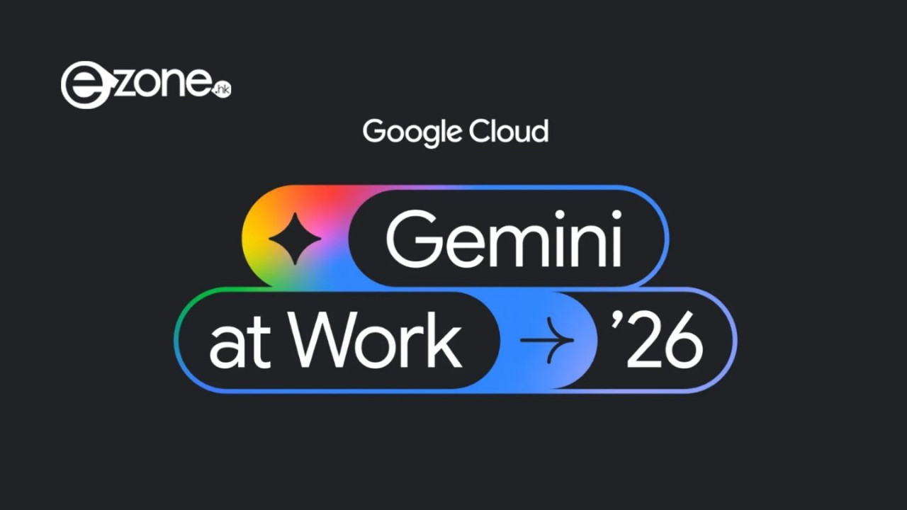 Google Cloud 發布新一代 Gemini Agent 3大核心技術幫公司效率提速 用咗收益大幅提升三倍！？ 